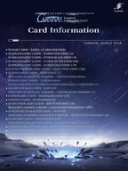 Limited Collectible Card-Carnival World Tour周杰伦嘉年华演唱会收藏卡