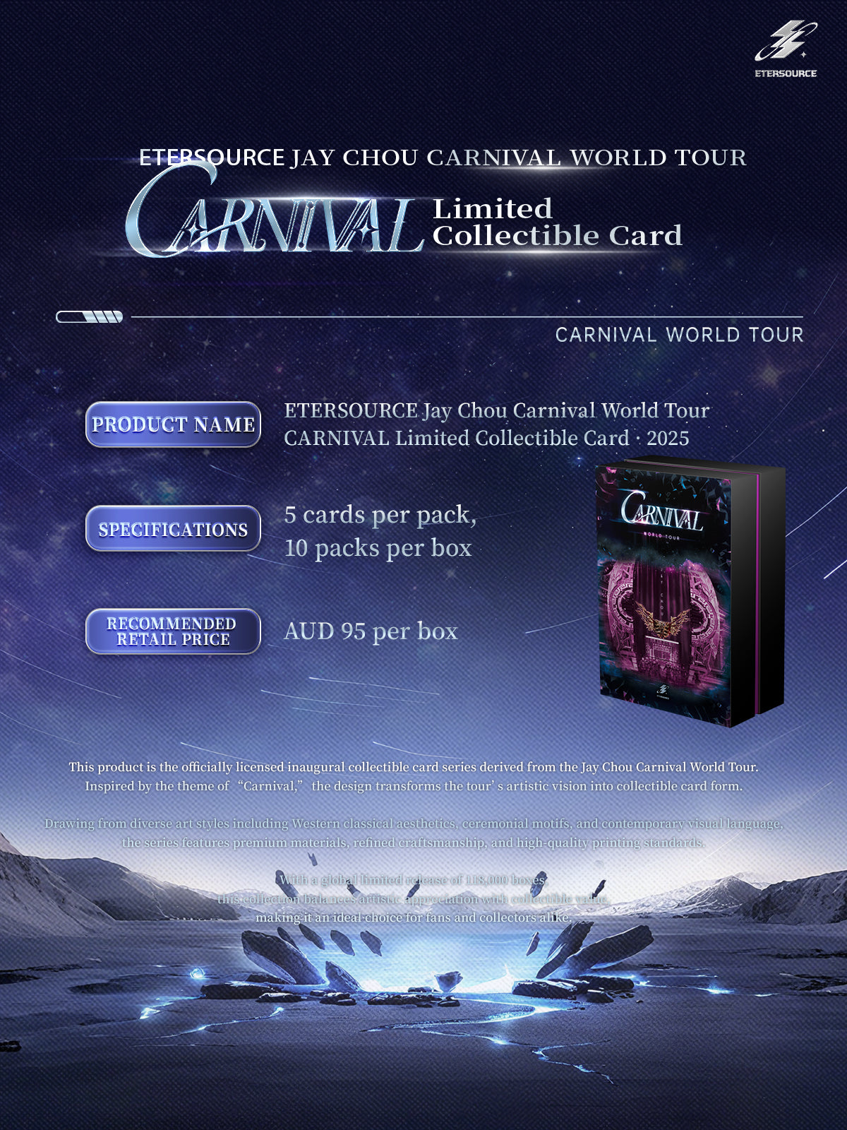 Limited Collectible Card-Carnival World Tour周杰伦嘉年华演唱会收藏卡